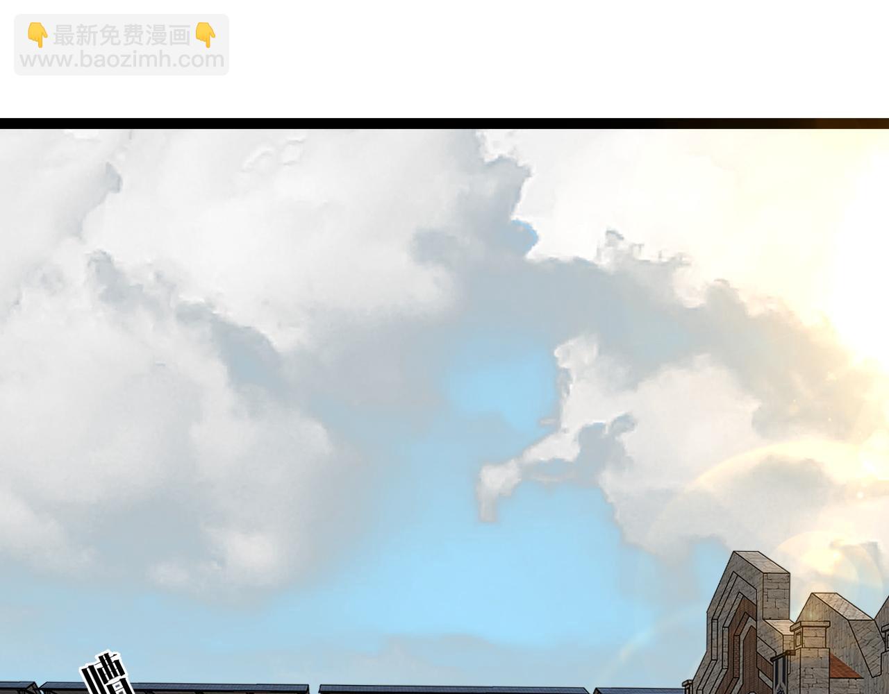 我能複製天賦 - 第48話 進化！頂級修煉天賦(2/4) - 5