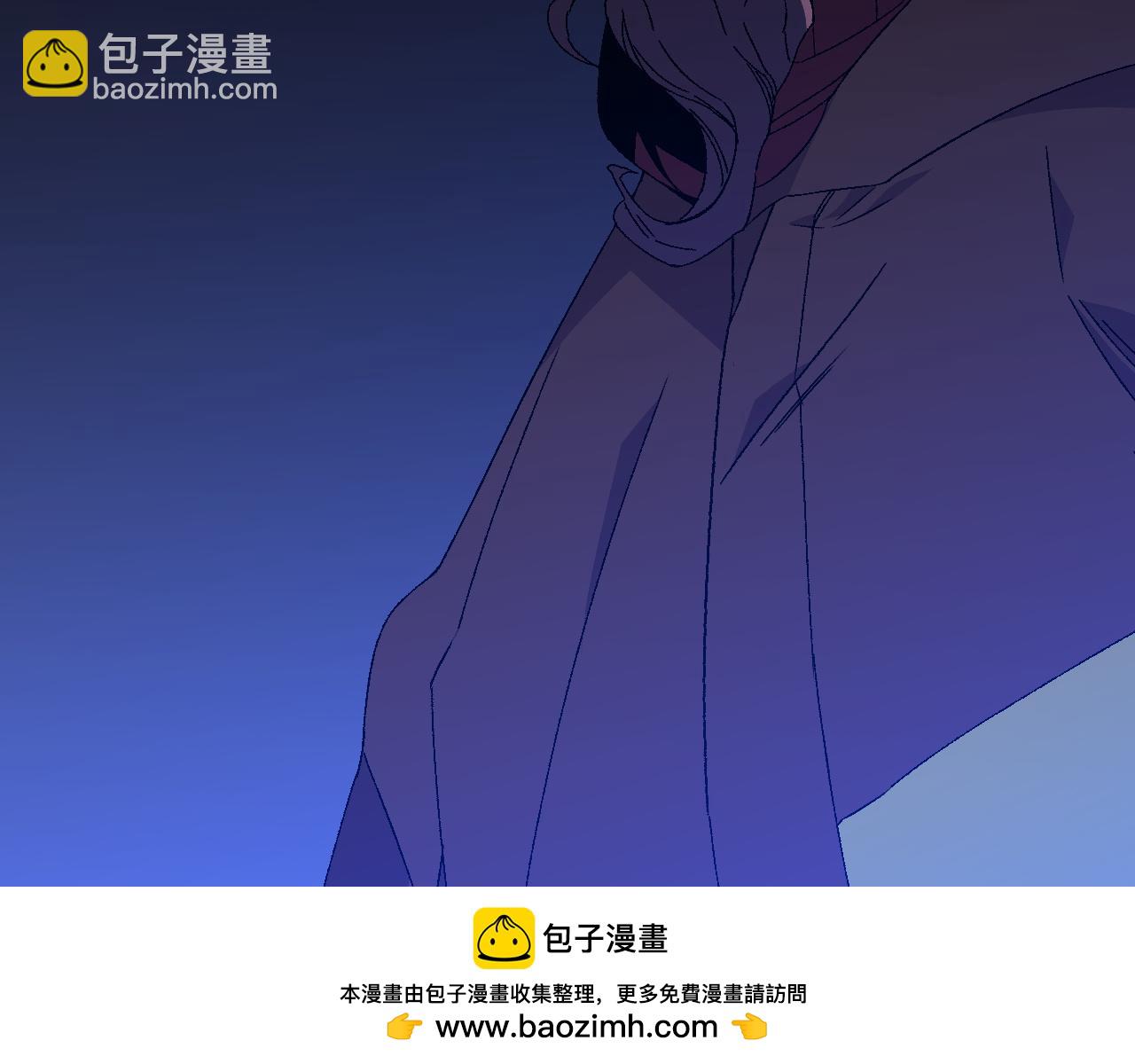 我能複製天賦 - 第50話進階!高等刀類天賦(2/4) - 6