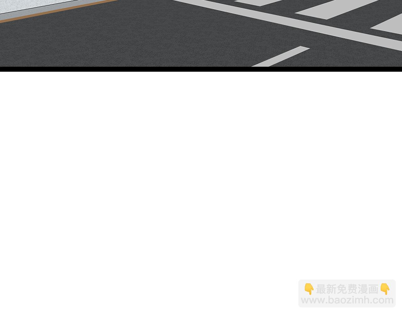 我能複製天賦 - 第50話進階!高等刀類天賦(3/4) - 3