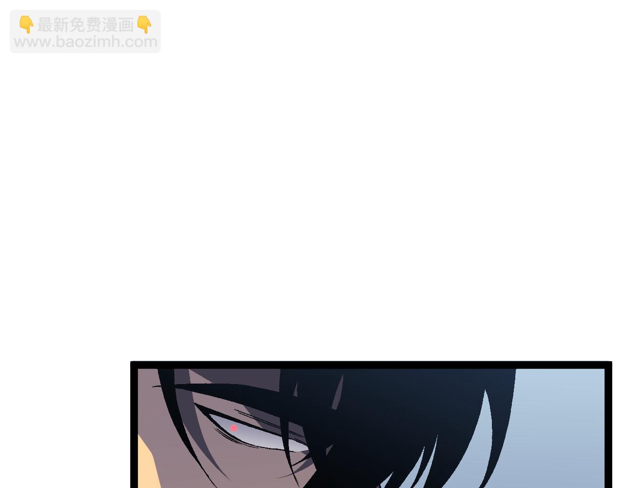 我能複製天賦 - 第50話進階!高等刀類天賦(3/4) - 1