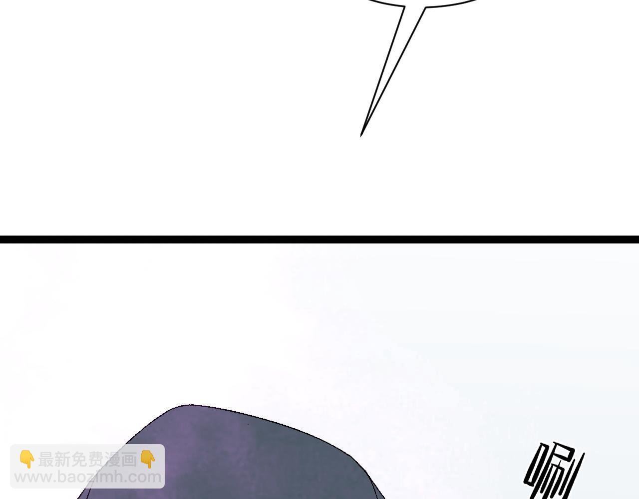 我能複製天賦 - 第50話進階!高等刀類天賦(3/4) - 2