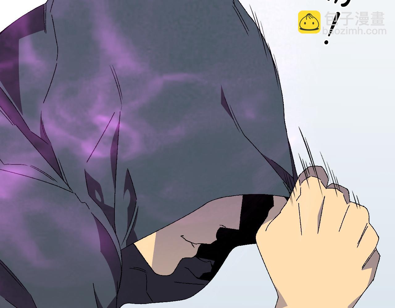 我能複製天賦 - 第50話進階!高等刀類天賦(3/4) - 3