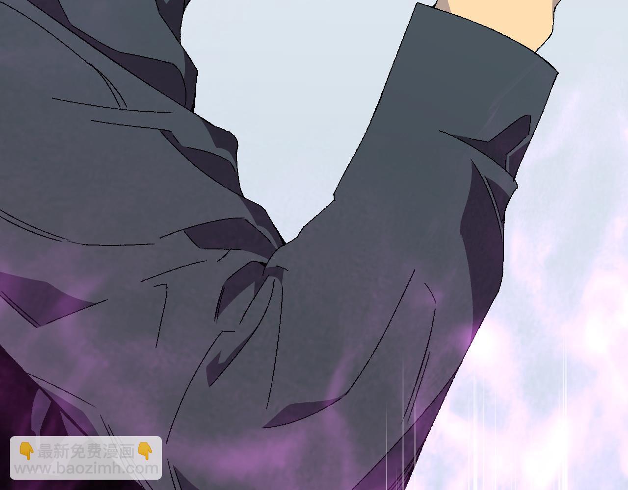 我能複製天賦 - 第50話進階!高等刀類天賦(3/4) - 4