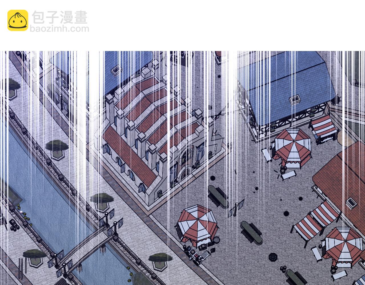 我能複製天賦 - 第50話進階!高等刀類天賦(3/4) - 7