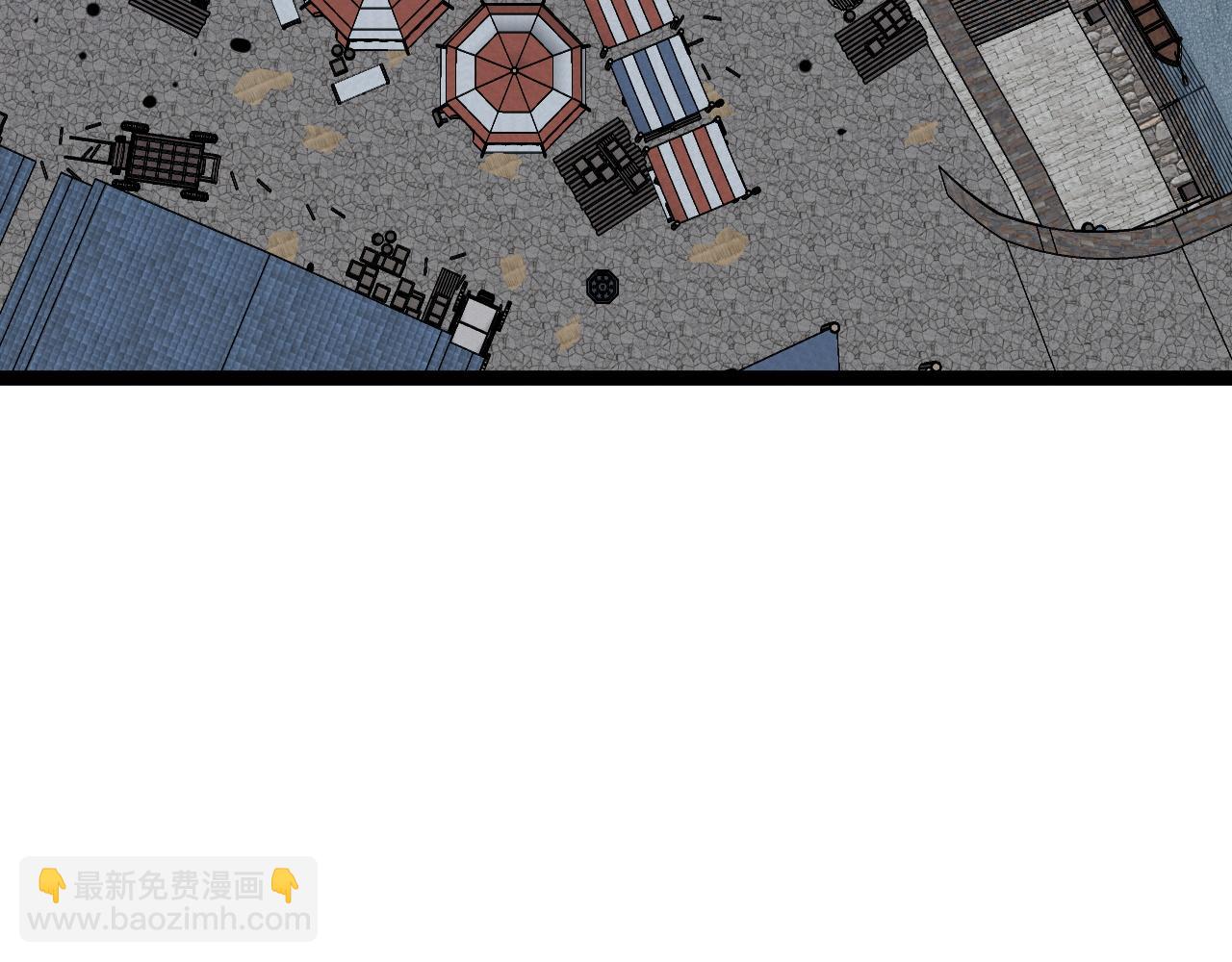 我能複製天賦 - 第50話進階!高等刀類天賦(3/4) - 1