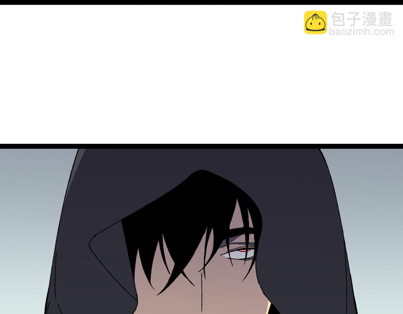 我能複製天賦 - 第50話進階!高等刀類天賦(4/4) - 4