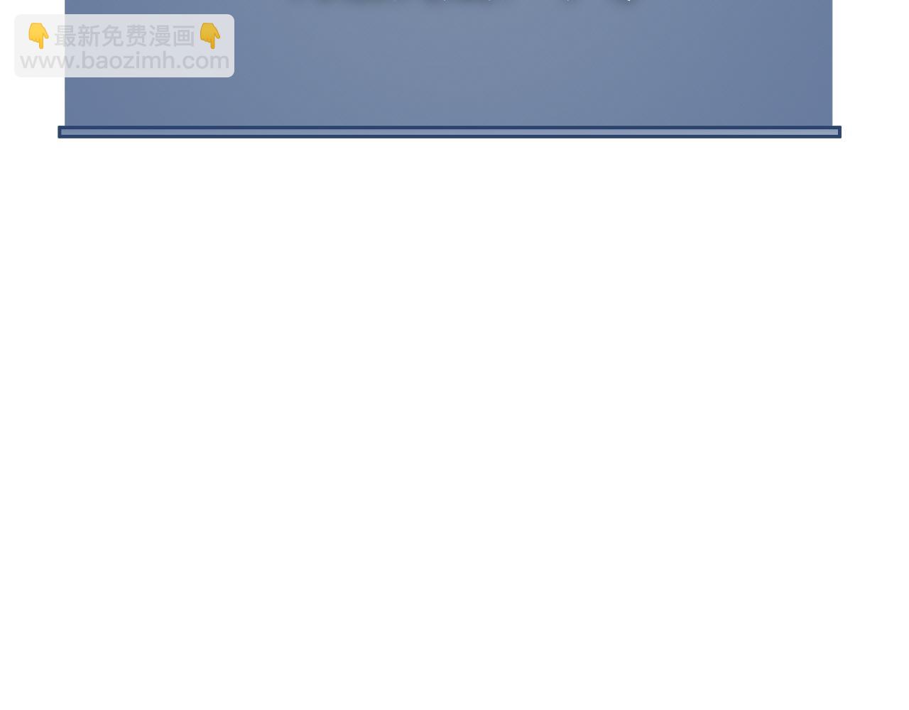 我能複製天賦 - 第50話進階!高等刀類天賦(4/4) - 2