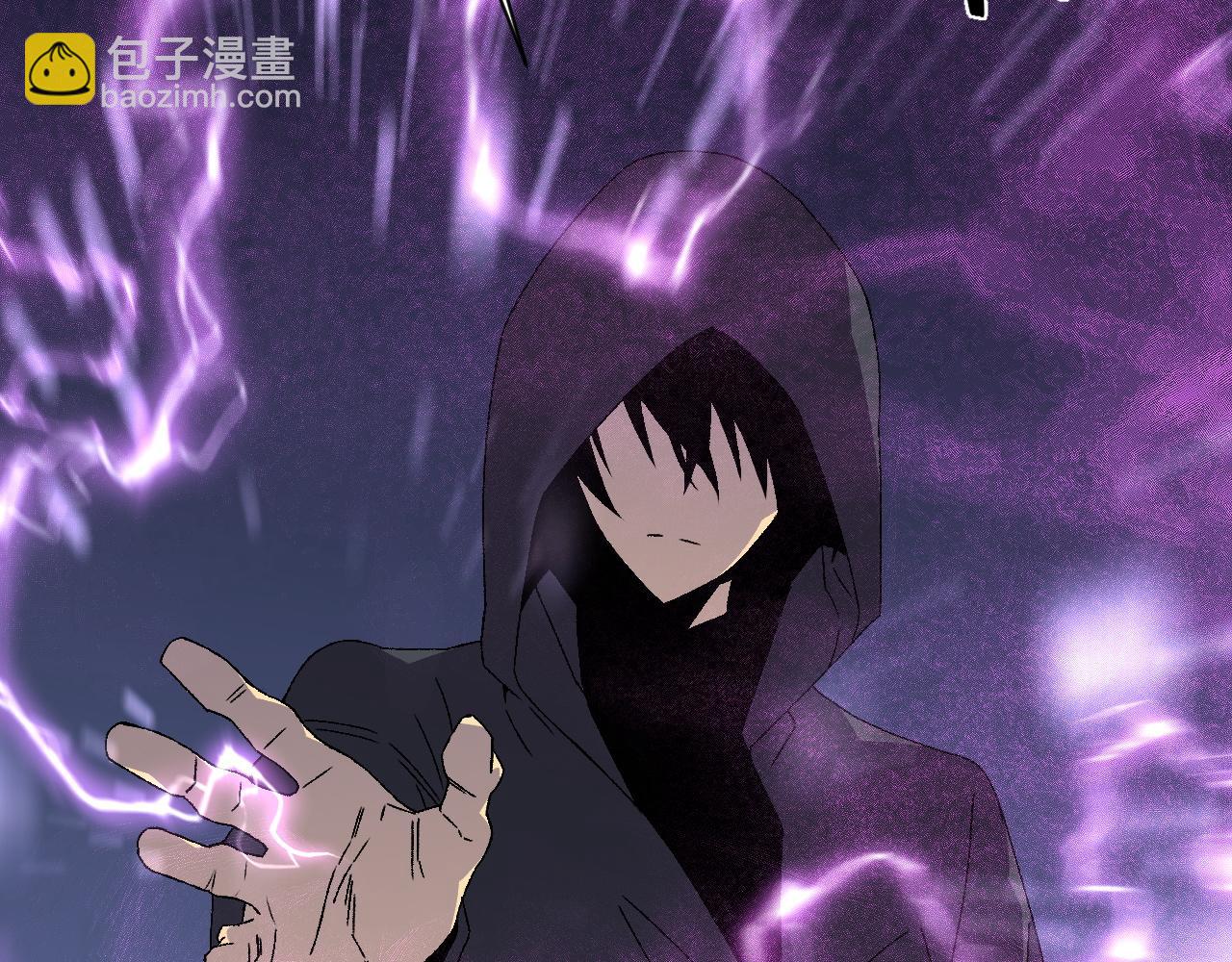 我能複製天賦 - 第50話進階!高等刀類天賦(4/4) - 1