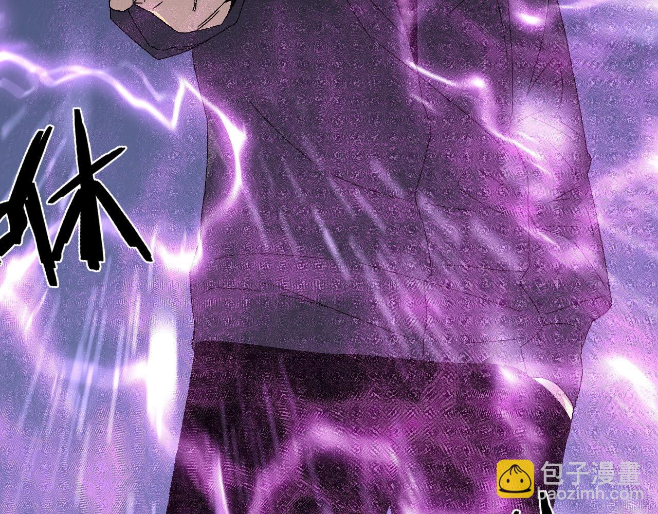 我能複製天賦 - 第50話進階!高等刀類天賦(4/4) - 2