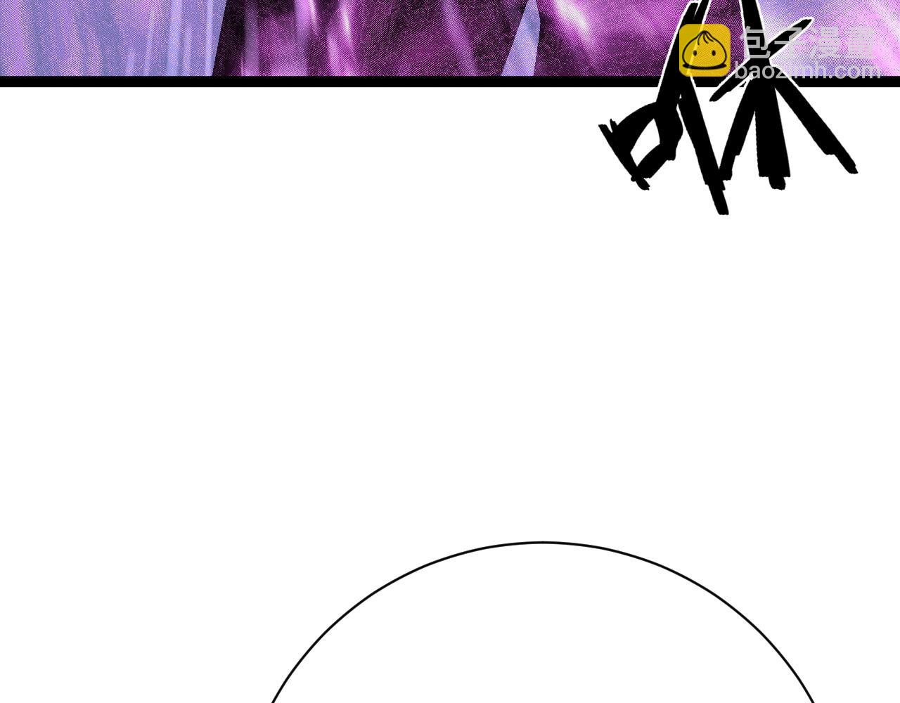 我能複製天賦 - 第50話進階!高等刀類天賦(4/4) - 3