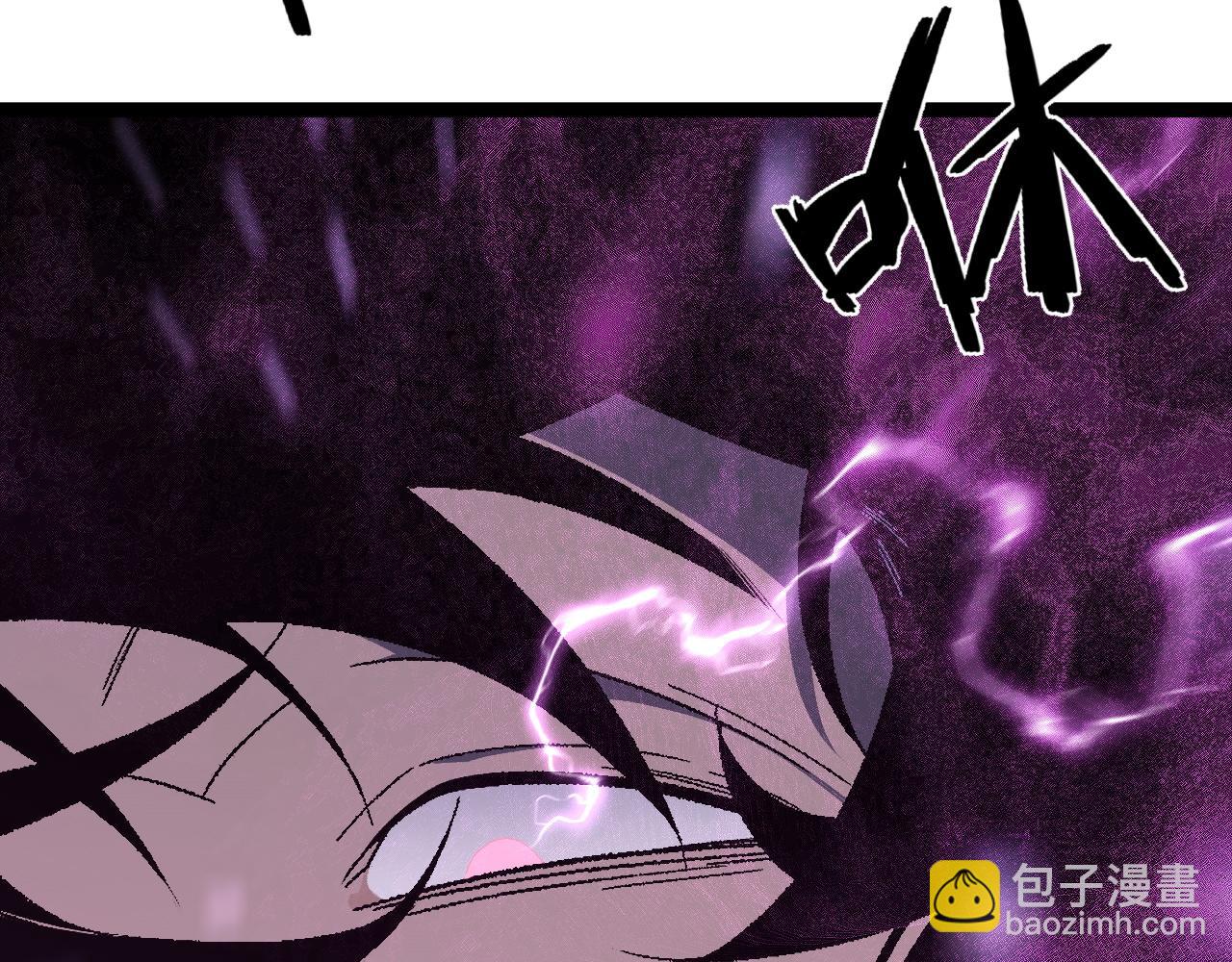 我能複製天賦 - 第50話進階!高等刀類天賦(4/4) - 5