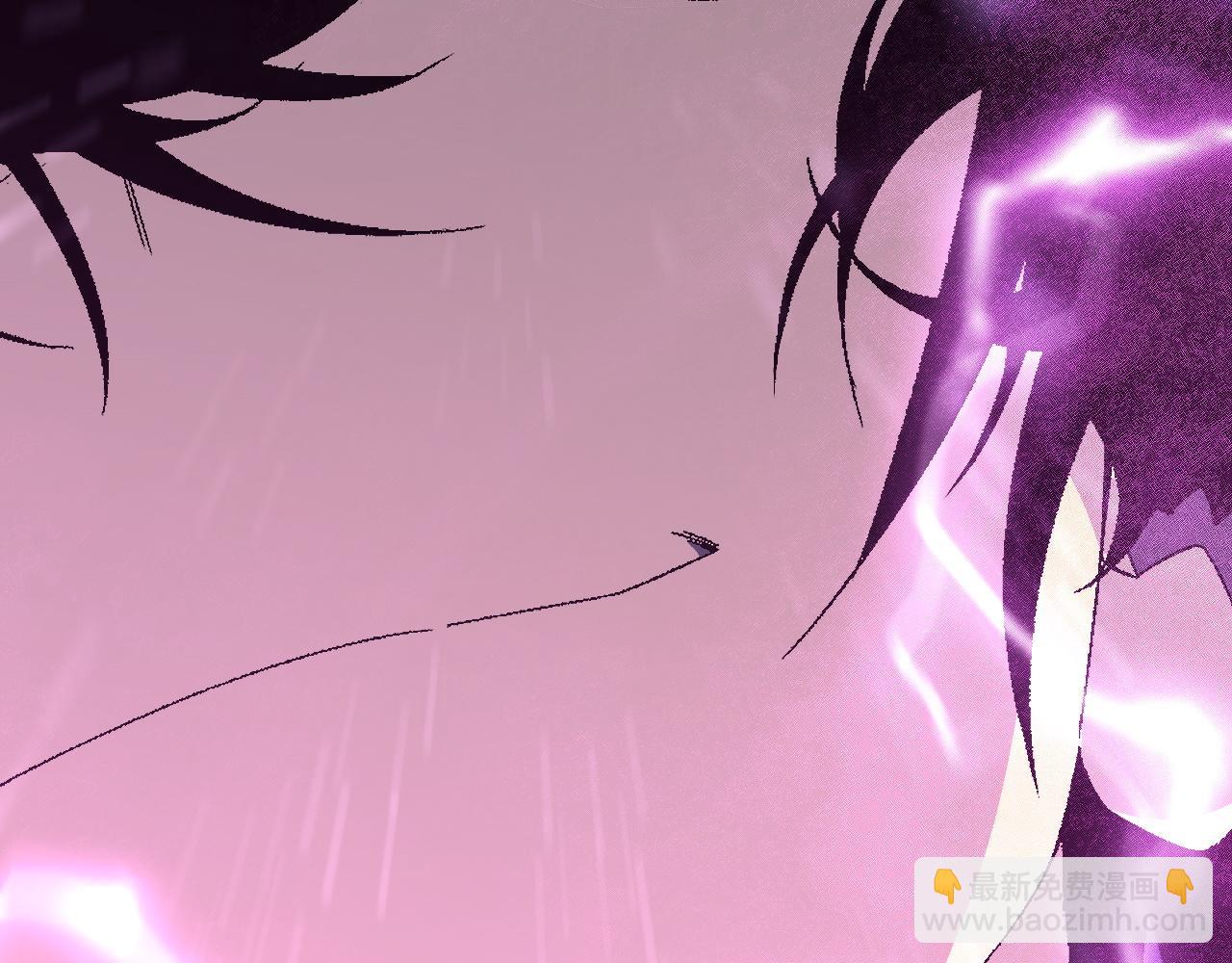 我能複製天賦 - 第50話進階!高等刀類天賦(4/4) - 1