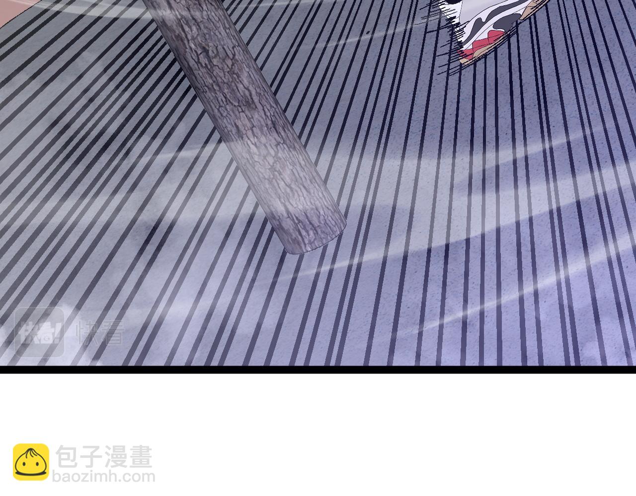 我能複製天賦 - 第50話進階!高等刀類天賦(1/4) - 8