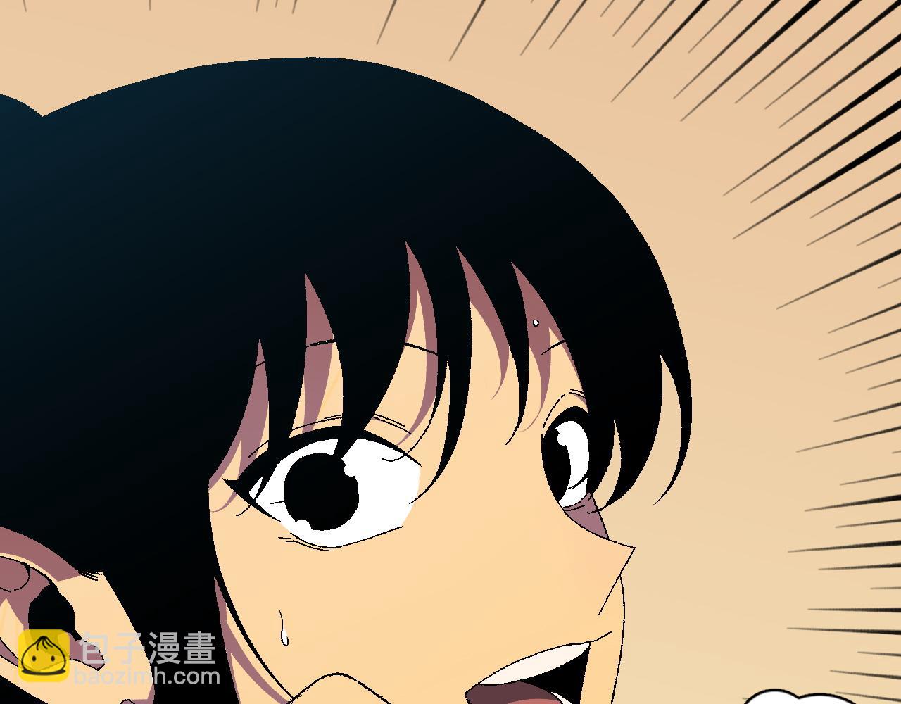 我能複製天賦 - 第50話進階!高等刀類天賦(2/4) - 7