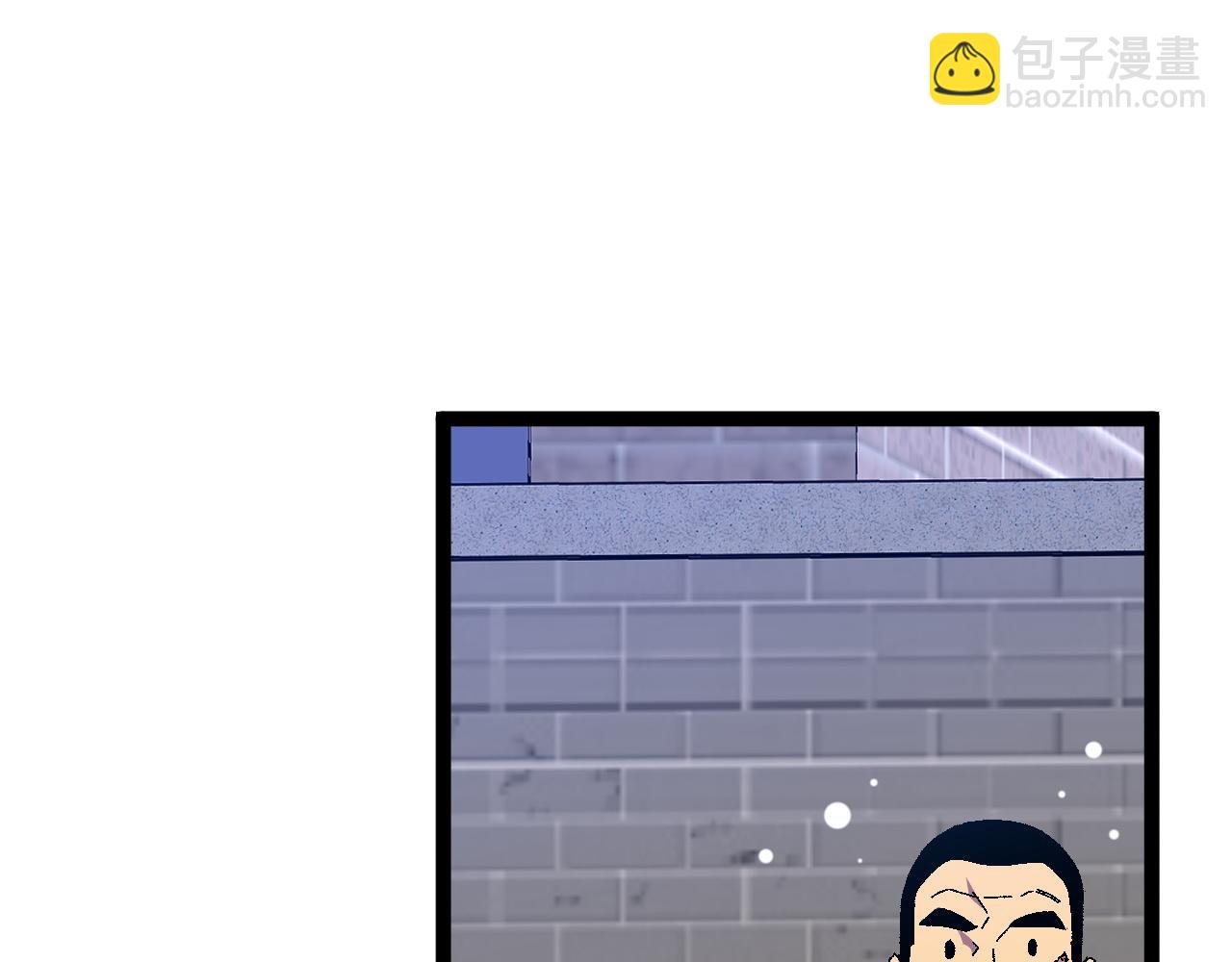 我能複製天賦 - 第50話進階!高等刀類天賦(2/4) - 1