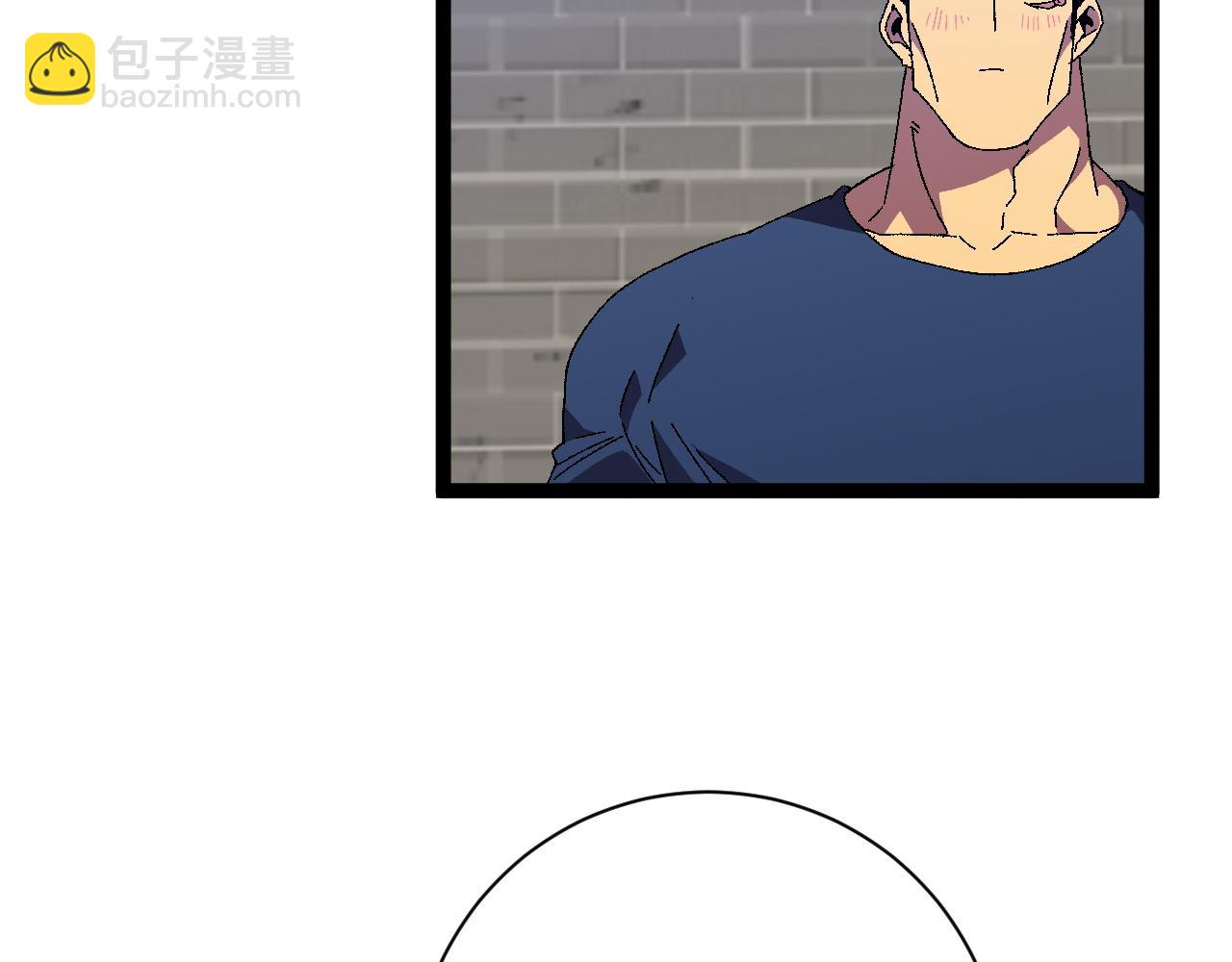 我能複製天賦 - 第50話進階!高等刀類天賦(2/4) - 2