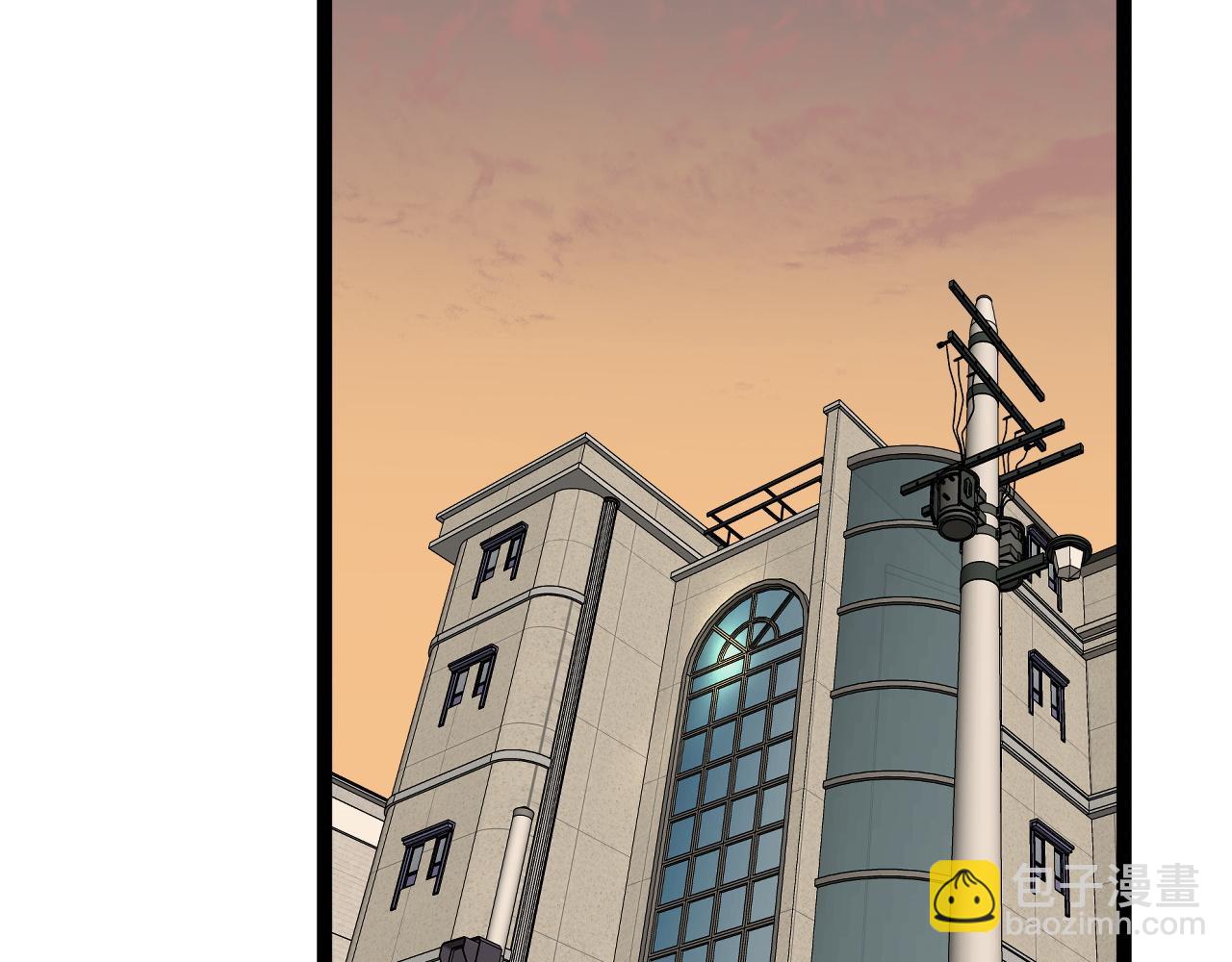 我能複製天賦 - 第50話進階!高等刀類天賦(1/4) - 6