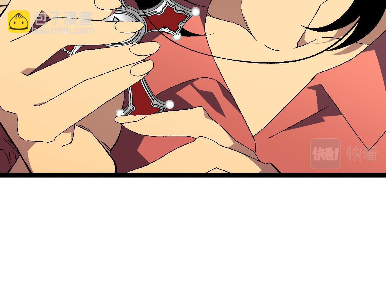 我能複製天賦 - 第50話進階!高等刀類天賦(2/4) - 5