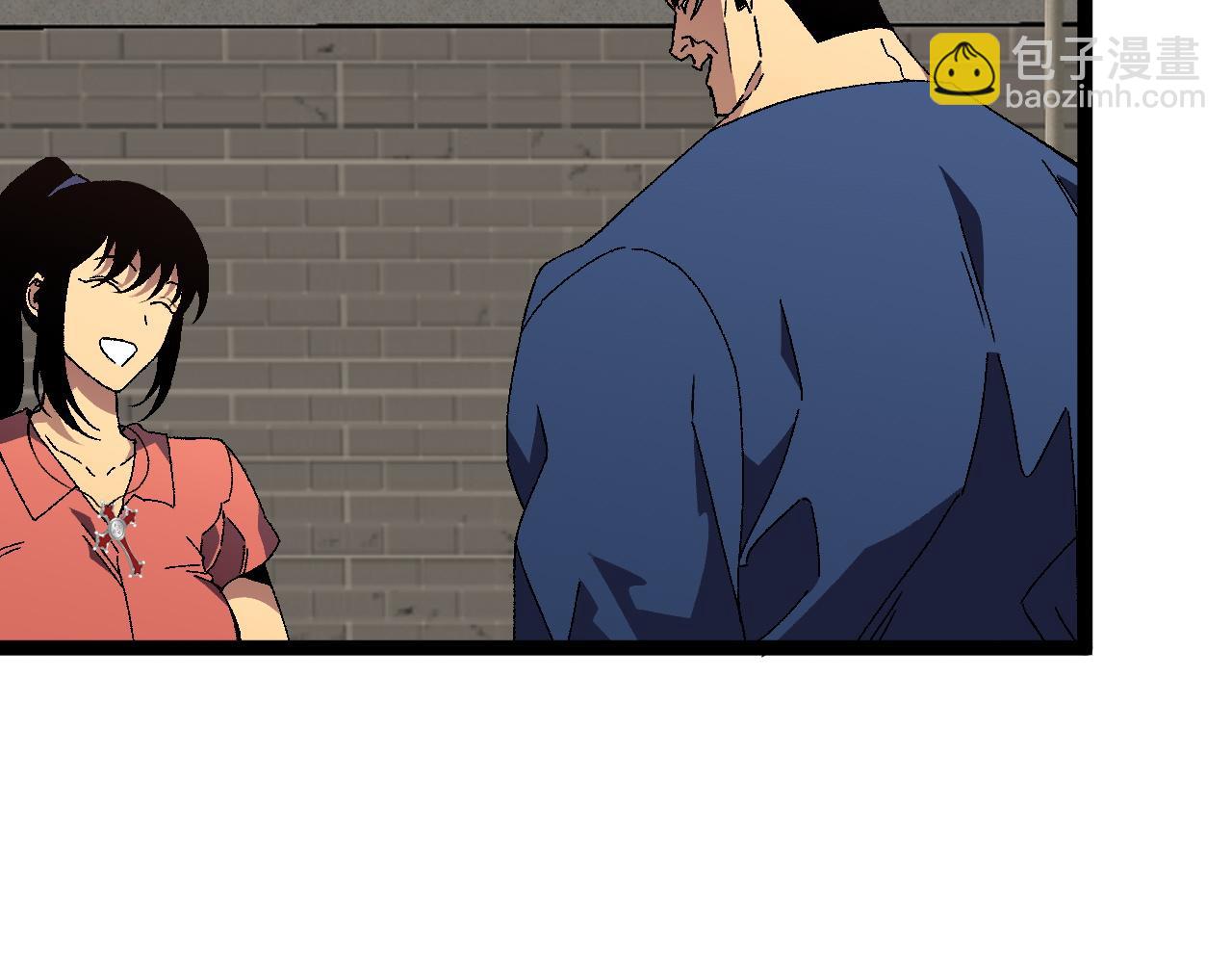 我能複製天賦 - 第50話進階!高等刀類天賦(2/4) - 8