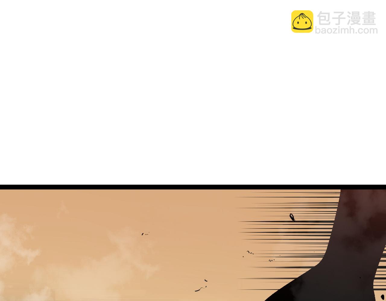 我能複製天賦 - 第50話進階!高等刀類天賦(2/4) - 1