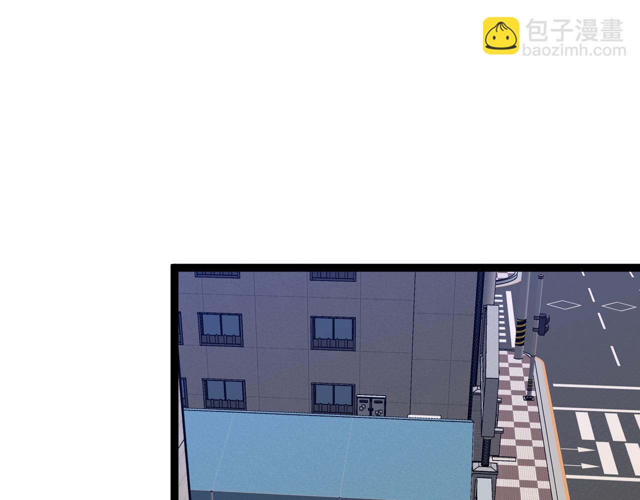 我能複製天賦 - 第50話進階!高等刀類天賦(2/4) - 7