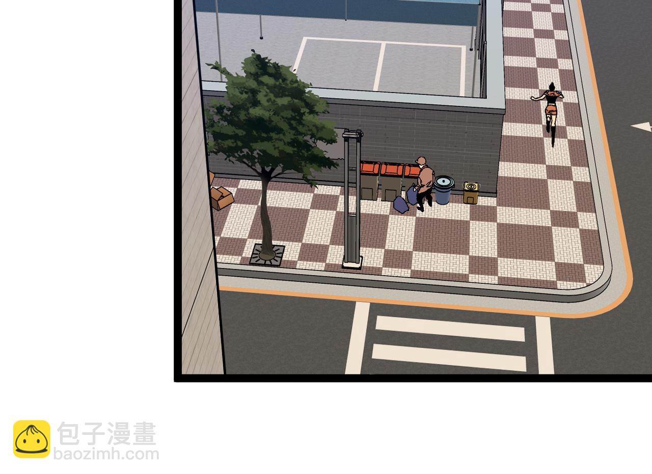 我能複製天賦 - 第50話進階!高等刀類天賦(2/4) - 8