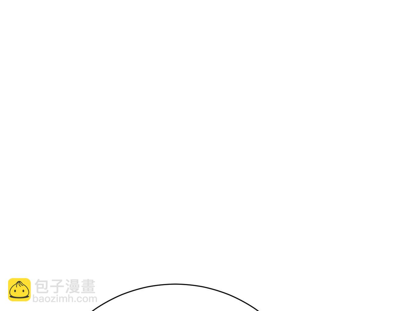 我能複製天賦 - 第50話進階!高等刀類天賦(2/4) - 7