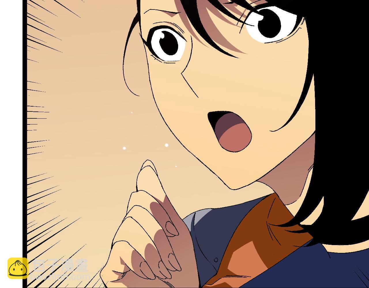 我能複製天賦 - 第50話進階!高等刀類天賦(2/4) - 2