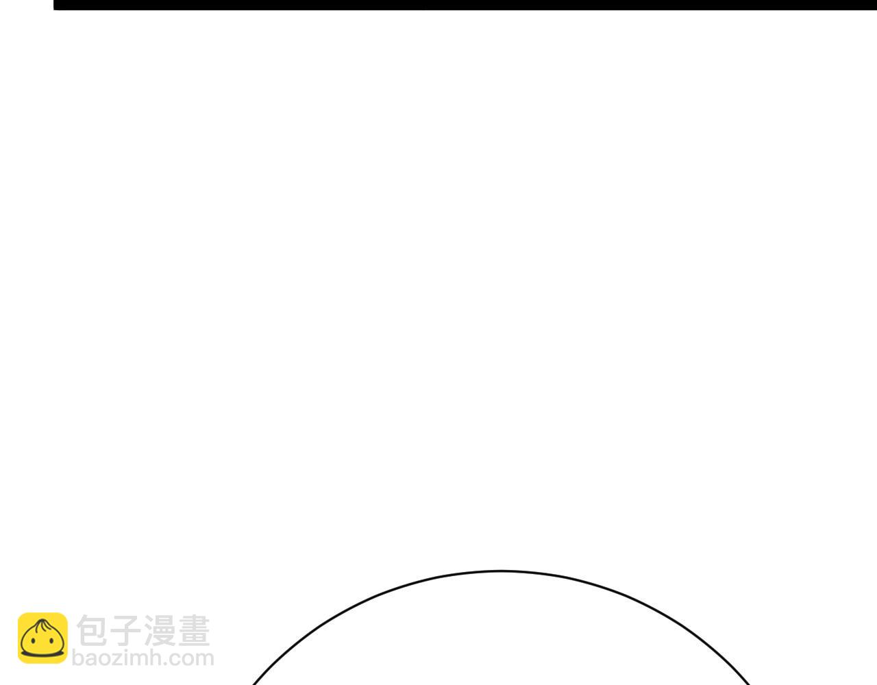 我能複製天賦 - 第50話進階!高等刀類天賦(2/4) - 3