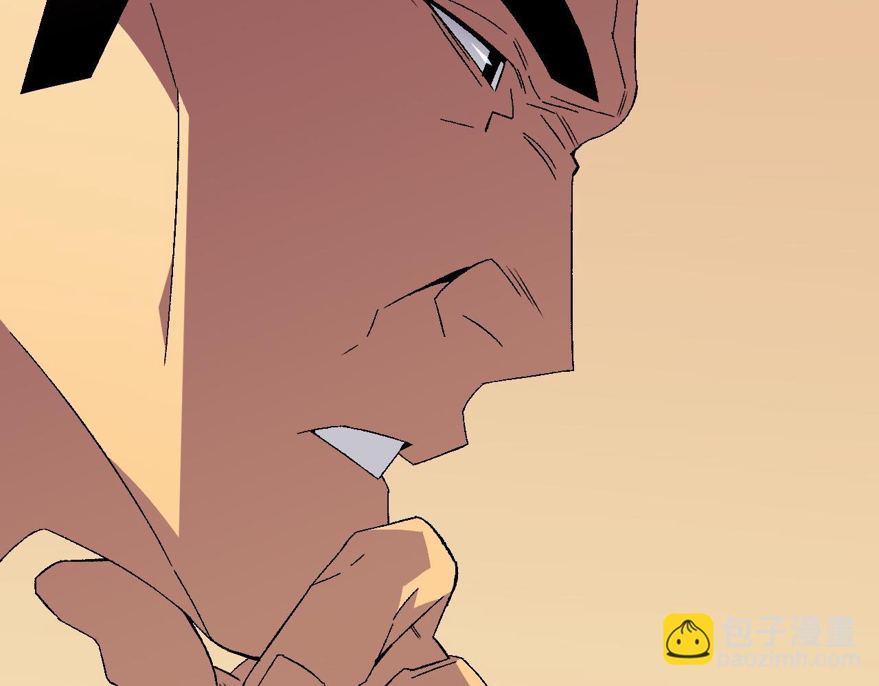 我能複製天賦 - 第50話進階!高等刀類天賦(2/4) - 6