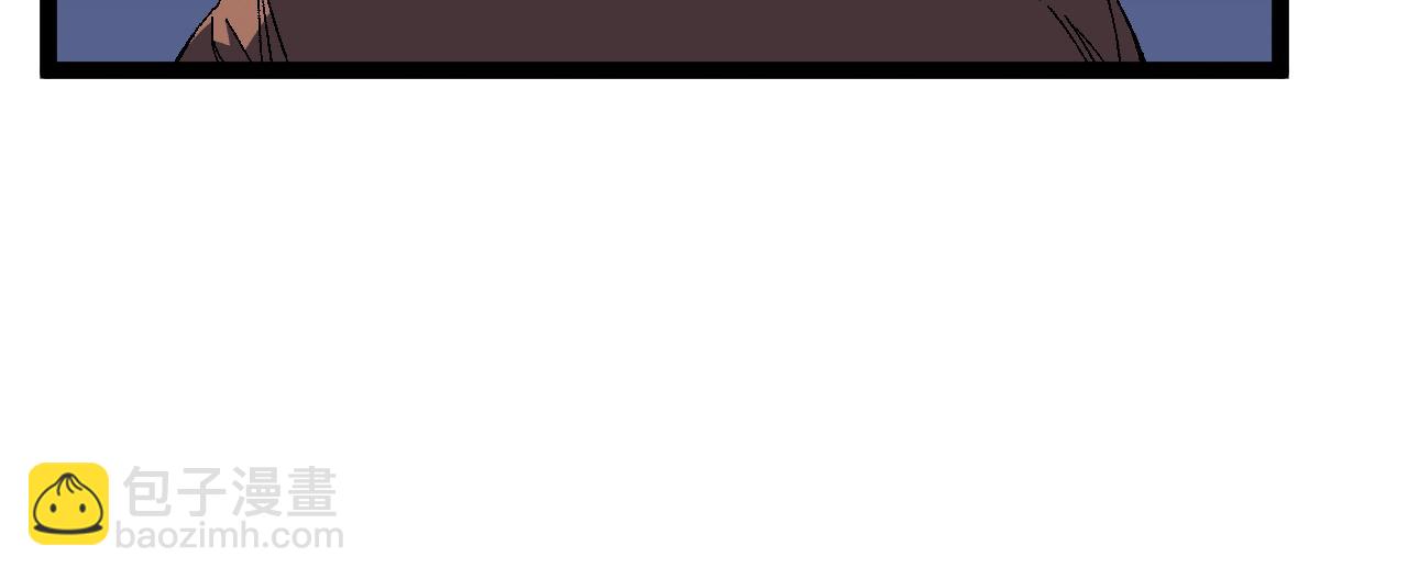 我能複製天賦 - 第50話進階!高等刀類天賦(2/4) - 3