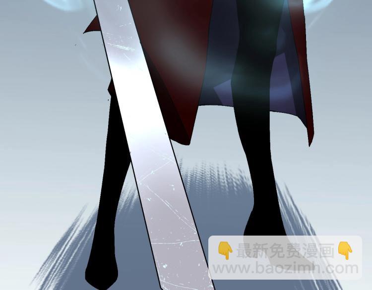 我能複製天賦 - 第6話 前往試煉！(3/3) - 4