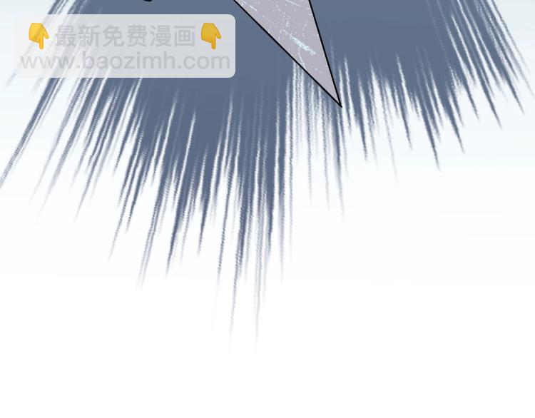 我能複製天賦 - 第6話 前往試煉！(3/3) - 1