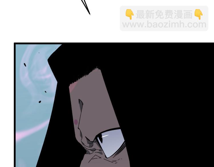 我能複製天賦 - 第6話 前往試煉！(3/3) - 3