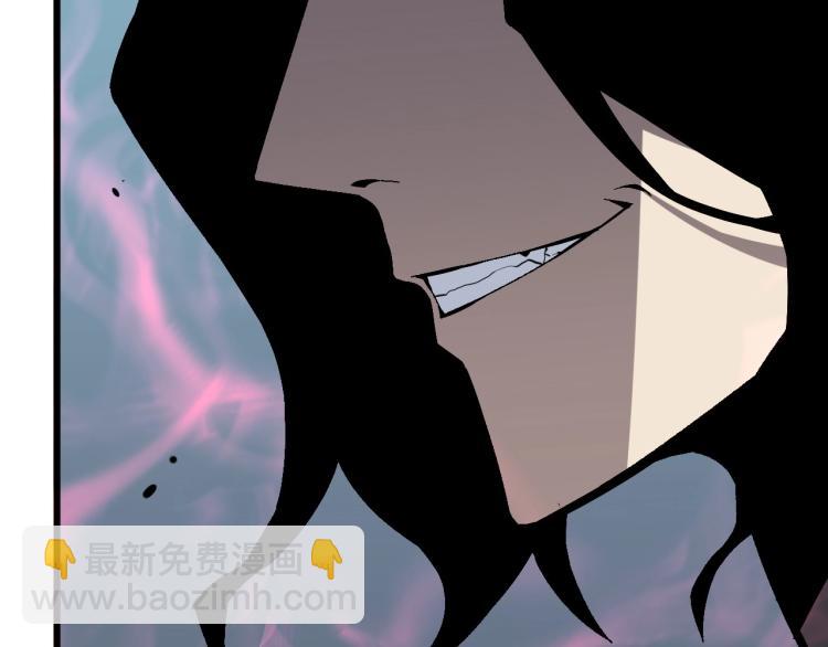 我能複製天賦 - 第6話 前往試煉！(3/3) - 4