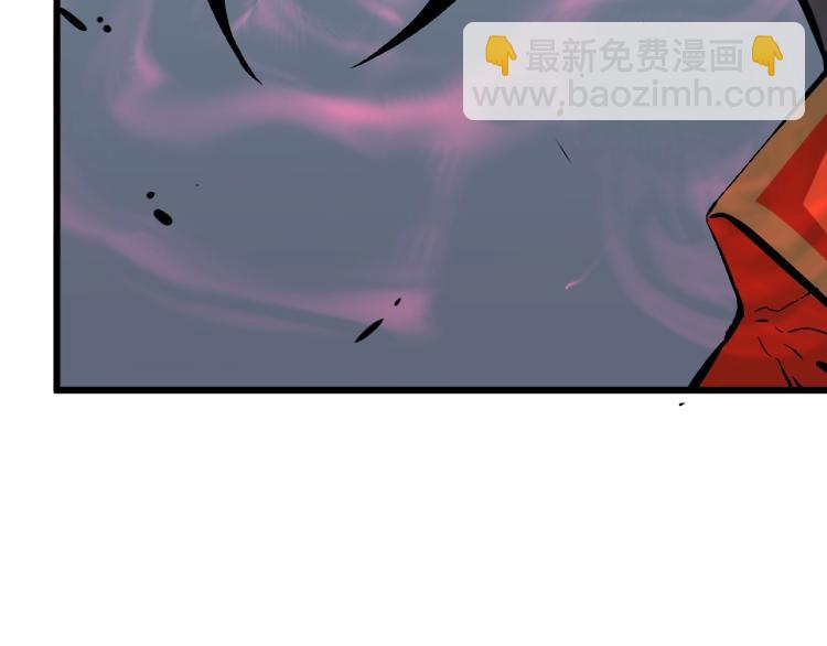 我能複製天賦 - 第6話 前往試煉！(3/3) - 1