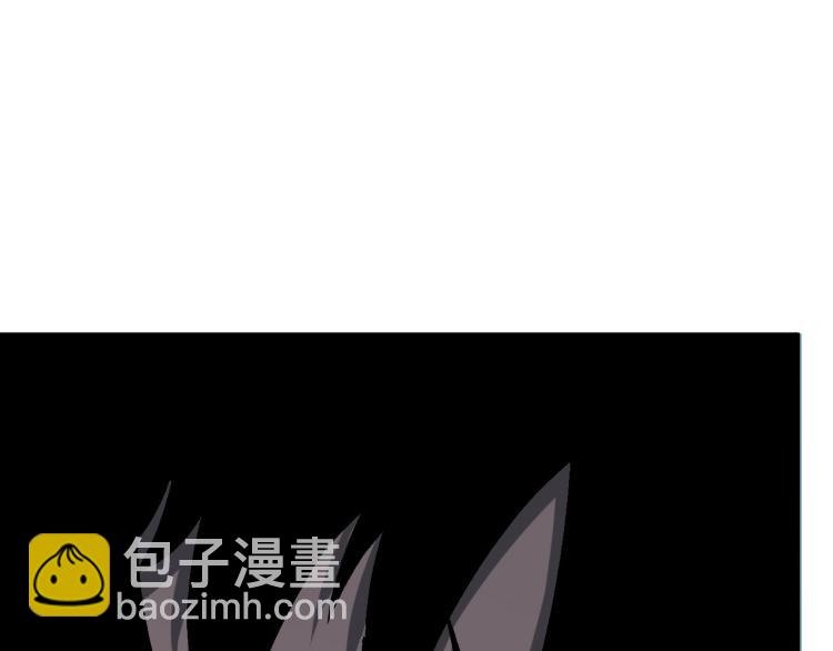 我能複製天賦 - 第6話 前往試煉！(3/3) - 2