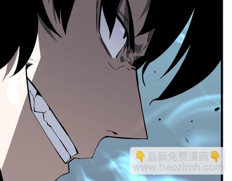 我能複製天賦 - 第6話 前往試煉！(3/3) - 3