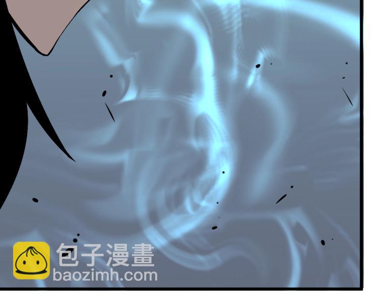 我能複製天賦 - 第6話 前往試煉！(3/3) - 4