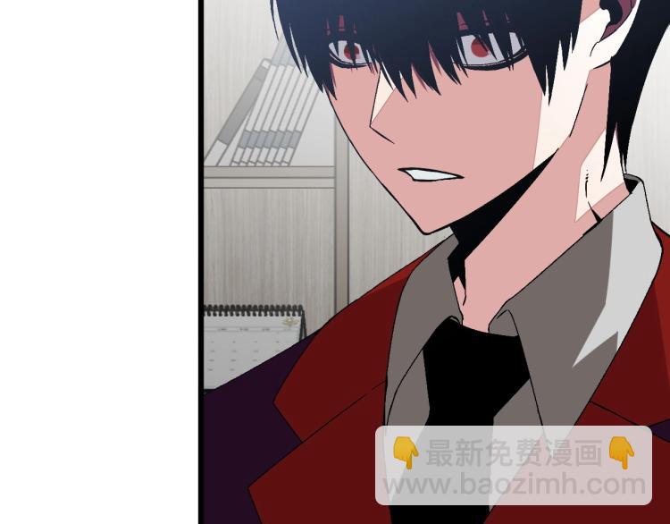 我能複製天賦 - 第6話 前往試煉！(1/3) - 4