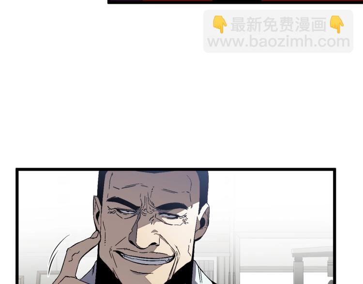 我能複製天賦 - 第6話 前往試煉！(1/3) - 5