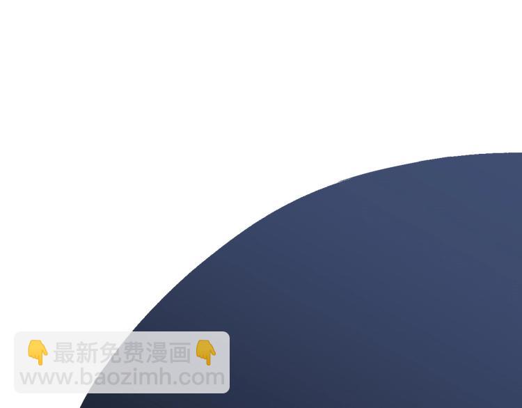 我能複製天賦 - 第6話 前往試煉！(1/3) - 5