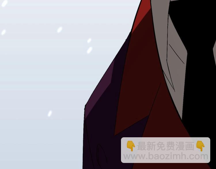 我能複製天賦 - 第6話 前往試煉！(1/3) - 8