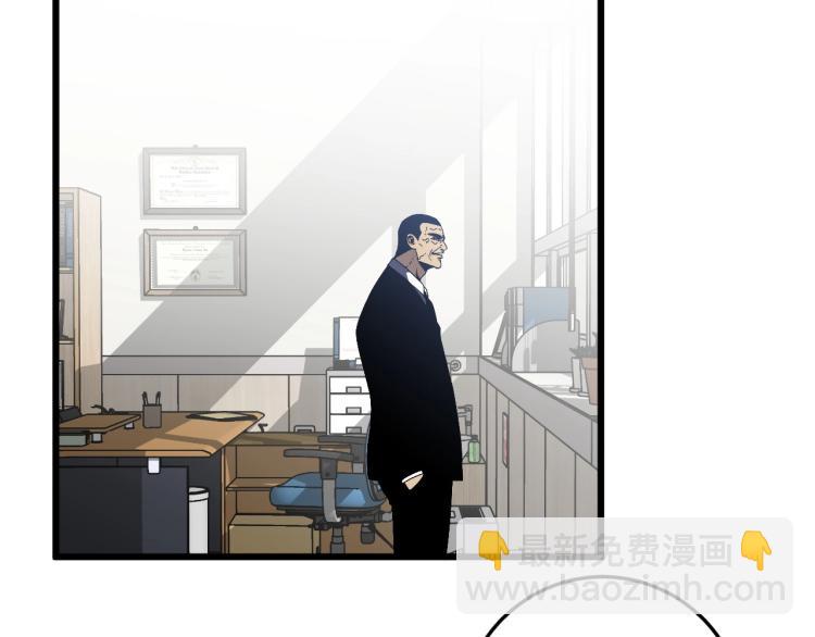 我能複製天賦 - 第6話 前往試煉！(1/3) - 4