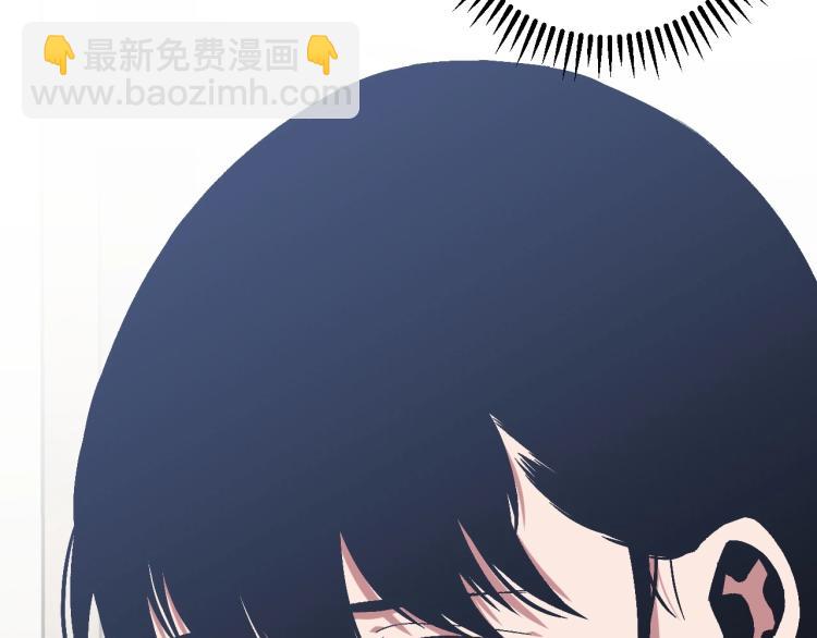 我能複製天賦 - 第6話 前往試煉！(2/3) - 7