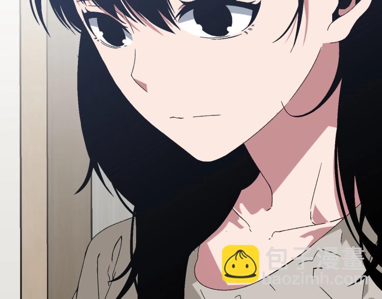 我能複製天賦 - 第6話 前往試煉！(2/3) - 8