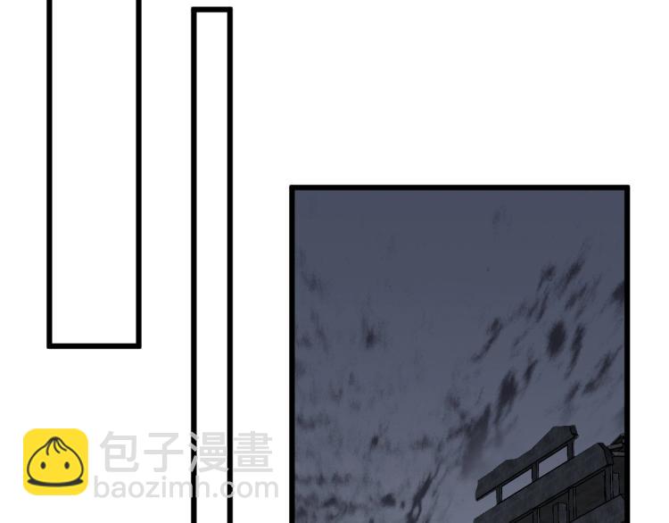 我能複製天賦 - 第6話 前往試煉！(2/3) - 2