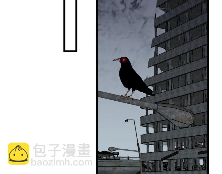 我能複製天賦 - 第6話 前往試煉！(2/3) - 3