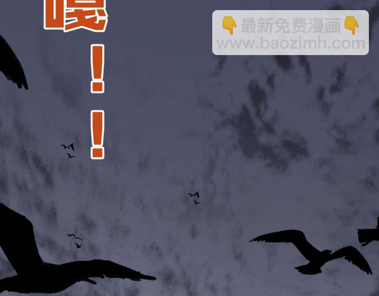 我能複製天賦 - 第6話 前往試煉！(2/3) - 5