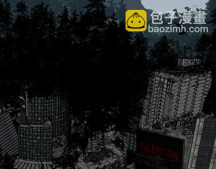 我能複製天賦 - 第6話 前往試煉！(2/3) - 7